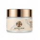 Herbalise Saffron Cream 50g – Natural Glow & Skin Brightening Cream - herbalise
